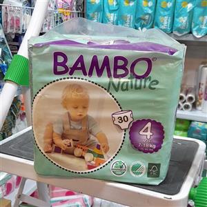 پوشک بچه بامبو  دانمارک سایز 4 بسته 30 عددی مناسب وزن 7 تا 18 