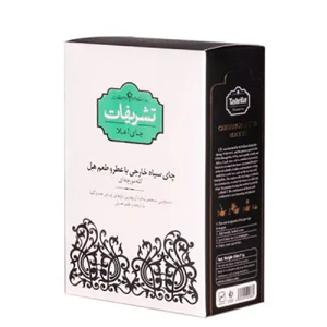 چای کله مورچه هلی تشریفات پاکتی 450 گرمی