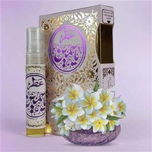 عطر یاسمین 5 گرم خالص و طبیعی ()