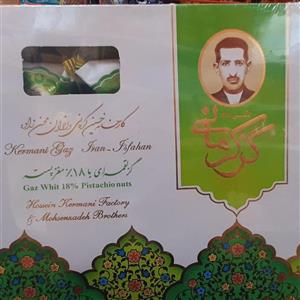 گز 18درصد پسته ، بادام، مخلوط صادراتی اصفهان