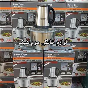 خردکن سیلور کرست 3.8 لیتری