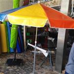 چتر سایبان ضد  آب و  آفتاب جنس برزنتی ابعاد 2 متر