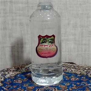 عرق ناب وسنتی پونه 900گرمی
