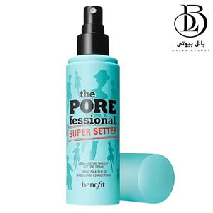اسپری فیکس بنفیت