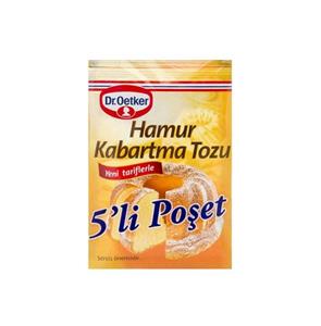 بیکینگ پودر ترکیه ای dr.oetker