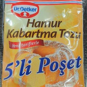 بیکینگ پودر ترکیه ای dr.oetker 