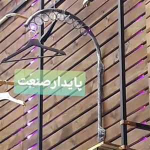 رگال هلالی دیوارکوب
