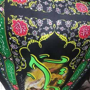 کتیبه محرمی 50متری