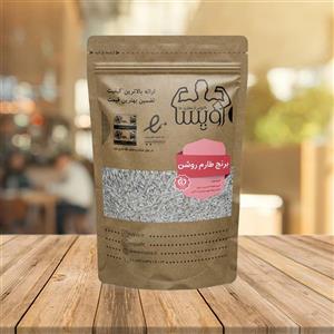 برنج طارم روشن عطری خوش پخت درجه یک مخصوص پاک شده