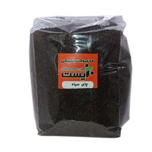 چای کله مورچه بزیست 500 گرمی