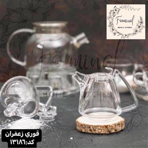 قوری زعفران اکرولیک هایلو 3186 