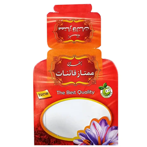 ظروف بسته بندی زعفران -  پاکت بسته بندی نیم مثقال(100عددی)....