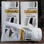 ماسک ذغال اکتیو ترمیم جای جوش رفع چین وچروک جوان کننده صورت رفع جوش سرسیاه روشن کننده صورت بستن منافذ باز پوست