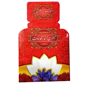ظروف بسته بندی زعفران -  پاکت بسته بندی یک مثقال(100عددی).
