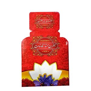 5 استند (100 پاکت) زعفران 1 گرمی – سوپرنگین