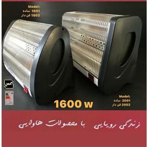 بخاری برقی فن دار هاوایی مدل H1802