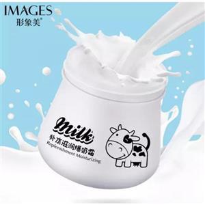 کرم آبرسان ایمیجز مدل شیر