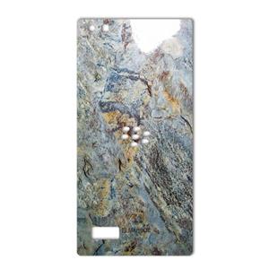 برچسب تزئینی ماهوت مدل Marble-vein-cut Special مناسب برای گوشی  BlackBerry Leap