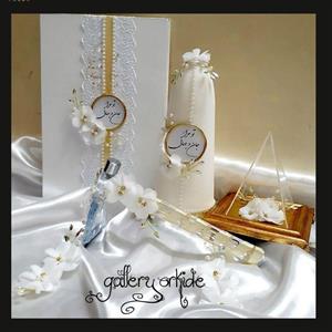 ست بله برون جان و جهان