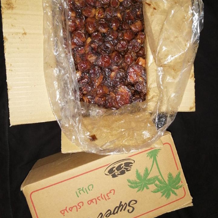 خرمای خاصویی