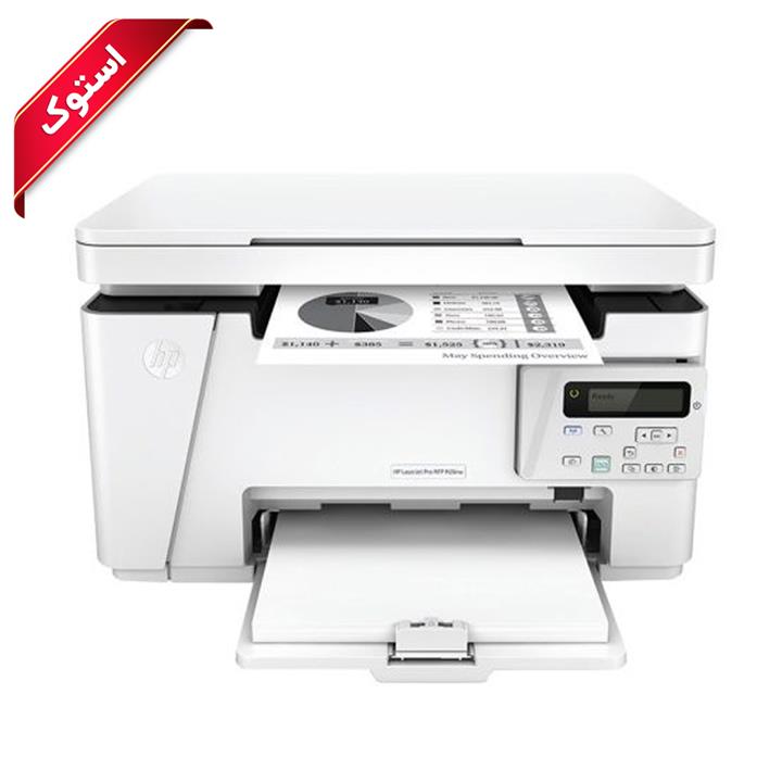 Printer HP LaserJet Pro MFP M26nw