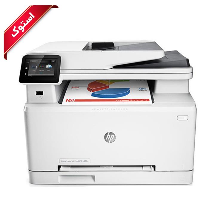 HP color LaserJet Pro MFP M277N Laser Printer
