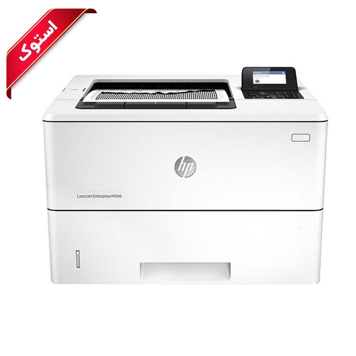 HP M506dn LaserJet Enterprise Printer