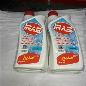 ضد یخ ایراس کد 1 حجم 1000 میلی لیتر
