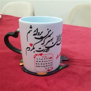 ماگ حرارتی دسته قلبی اکلیلی با چاپ طرح و عکس دلخواه شما