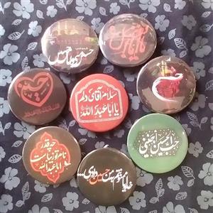 پیکسل محرم درجه یک براق