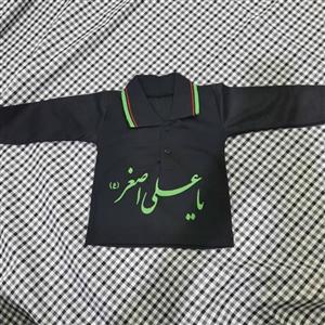 بولوز مشکی محرم