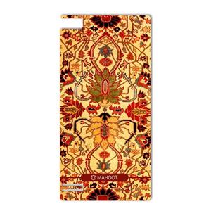 برچسب تزئینی ماهوت مدل Iran-carpet Design مناسب برای گوشی  BlackBerry Z3