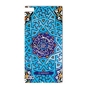 برچسب تزئینی ماهوت مدل Slimi design-tile Design مناسب برای گوشی  BlackBerry Z3