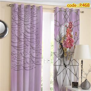 پرده پذیرایی دو قواره طرح کلاسیک نستعلیق کد P468