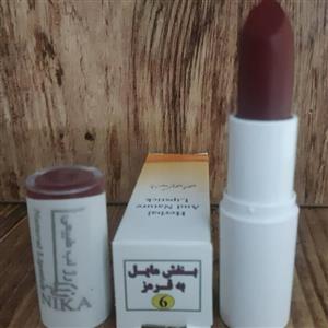 رژ لب گیاهی رنگ بنفش مایل به قرمز