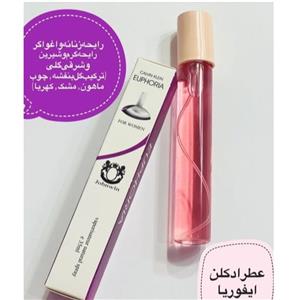 عطر قلمی ایفوریا 35 میل