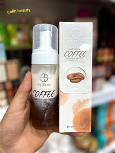 سرم پوست استلین مدل collagen حجم 40 میلی لیتر
