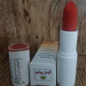 رژ لب گیاهی رنگ قرمز روشن شماره 16