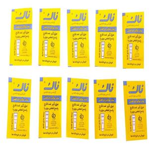 بوگیر کفش و کتانی