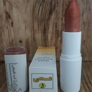 رژ لب گیاهی رنگ مسی