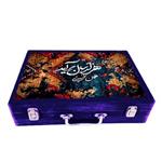 جعبه هدیه چوبی مدل چمدان بزرگ طرح فرش ایرانی