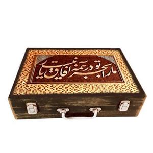 جعبه هدیه مدل چمدان چوبی طرح خطاطی سنتی