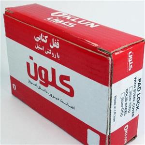 قفل کتابی کلون سایز 100