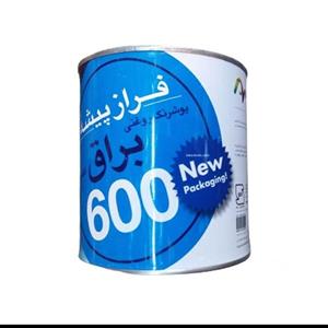 رنگ روغنی سفید فرازپیشه نیم کیلویی