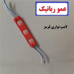 لامپ نواری ال ای دی مناسب کاردستی مدارس یا چراغ عقب دوچرخه