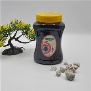 رب انارکاملاطبیعی