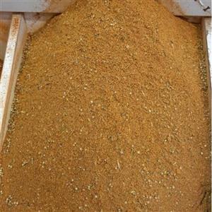 ادویه کاری اصلی 200 گرمی