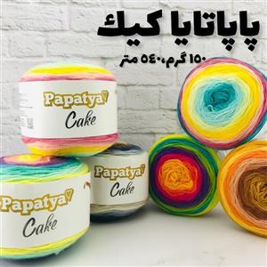 کاموا پاپاتیا کیک اسپرت 150 گرم 540متر\n 100درصد اکریلیک ضخامت متوسطبا  کیفیت عالی با طرحهای جذاب و دوست داشتنی