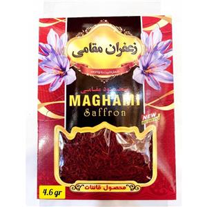 زعفران نگین درجه یک  مقامی پک 5 مثقالی کیفیت تضمین شده