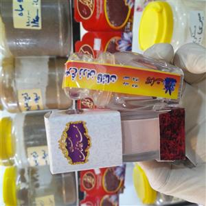 رنگ پودری خوراکی
